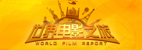 亚洲国产精品aa在线看